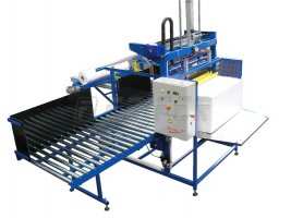 SL-110 Styropack - automatic film wrapping machine