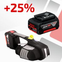 Power-Packed Offer 2025
